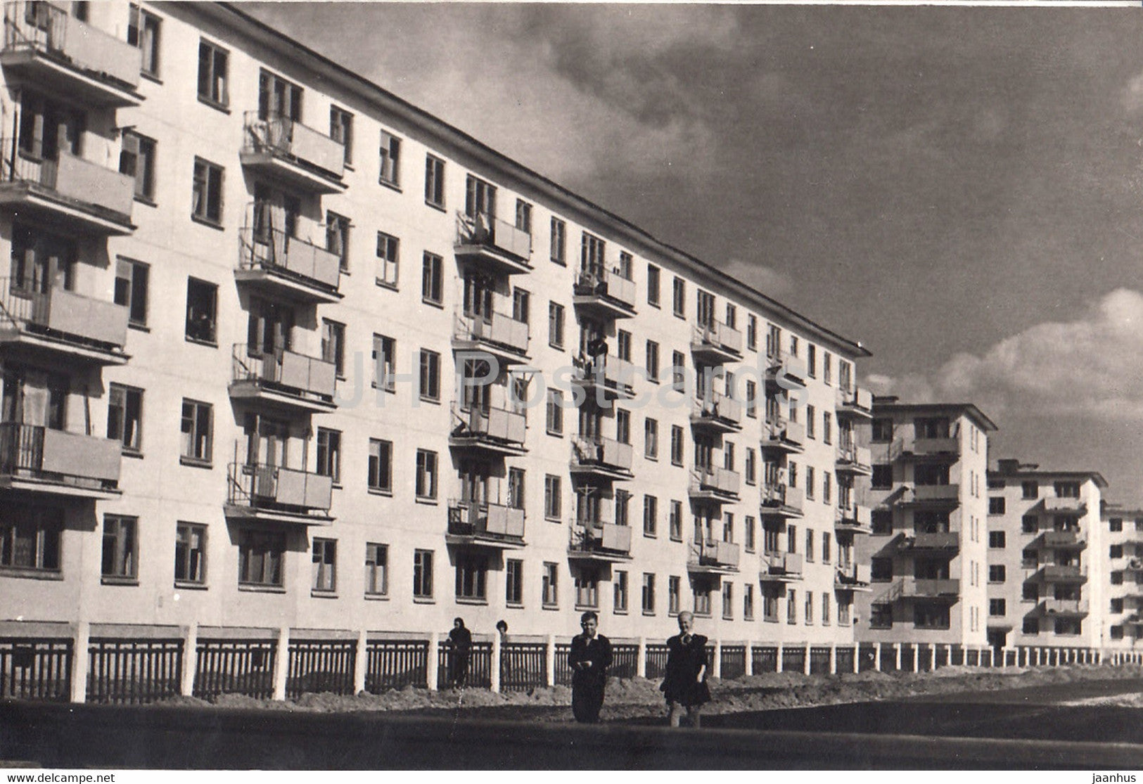 Gomel - residential buildings in the microdistrict Festivalnyi - 1965 - Belarus USSR - unused - JH Postcards