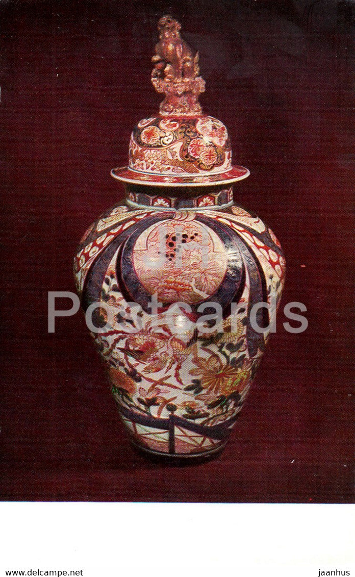 Chinese and Japanese Porcelain - Vase with a figure of the Lion of Fo. Japan. 18th cent 1 Russia - USSR - 1976 - unused - JH Postcards