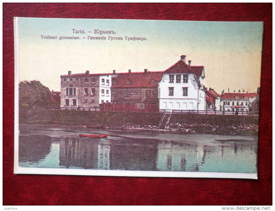 Tartu - a building in former Hobuse street - postcards from the museum REPRODUCTIONS!!! - 1981 - Estonia USSR - unused - JH Postcards