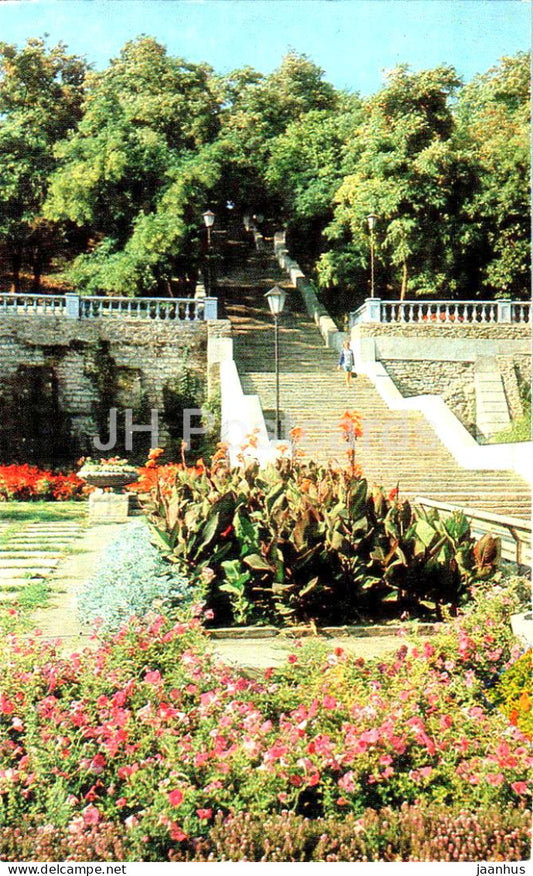 Taganrog - Stone Staircase - 1976 - Russia USSR - unused - JH Postcards