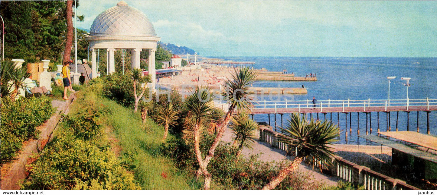 Sochi - The Park named M. Frunze - 1974 - Russia USSR - unused - JH Postcards