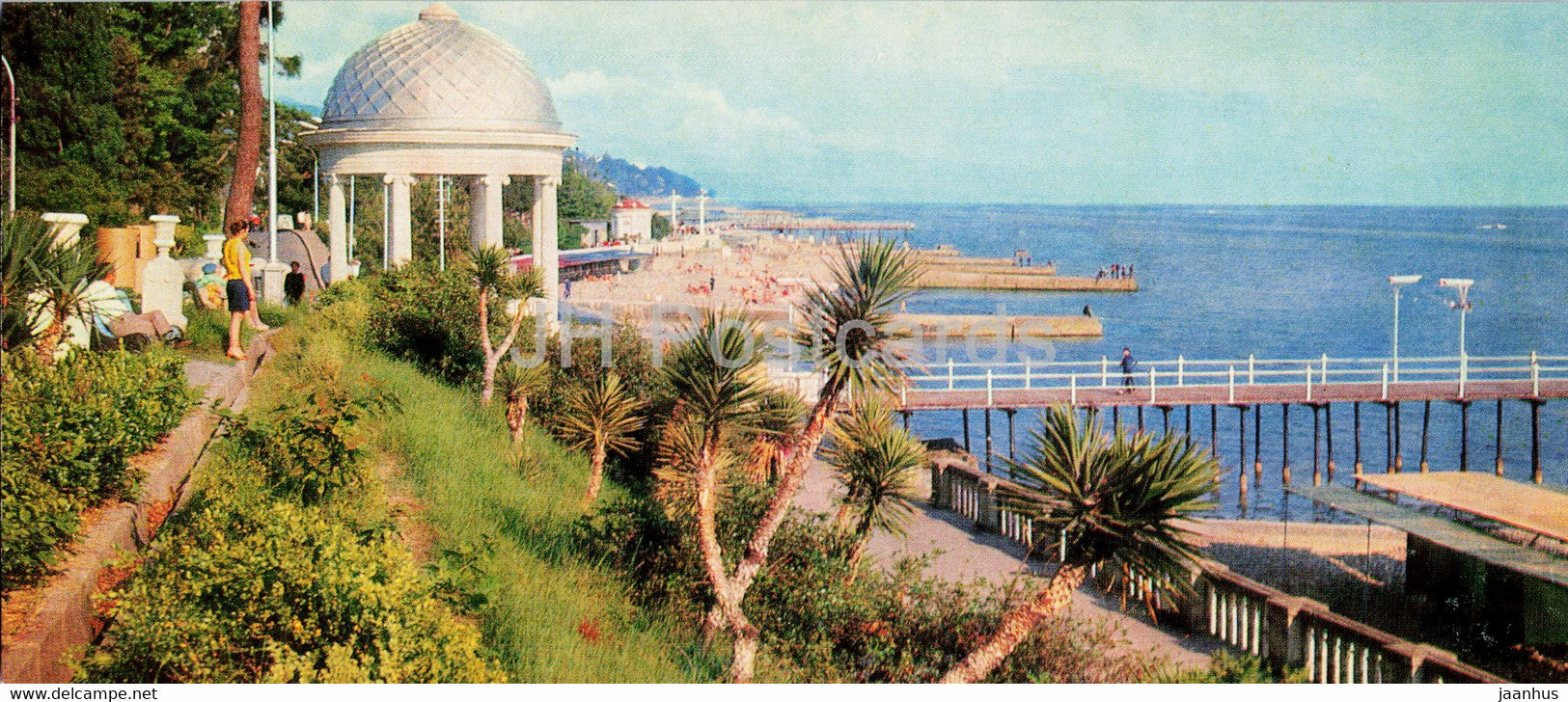 Sochi - The Park named M. Frunze - 1974 - Russia USSR - unused - JH Postcards