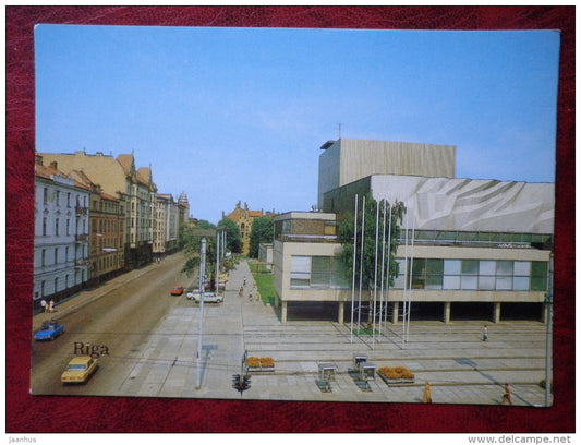 Rainis Latvian State Art Theatre - transport - cars - Riga - 1985 - Latvia USSR - unused - JH Postcards