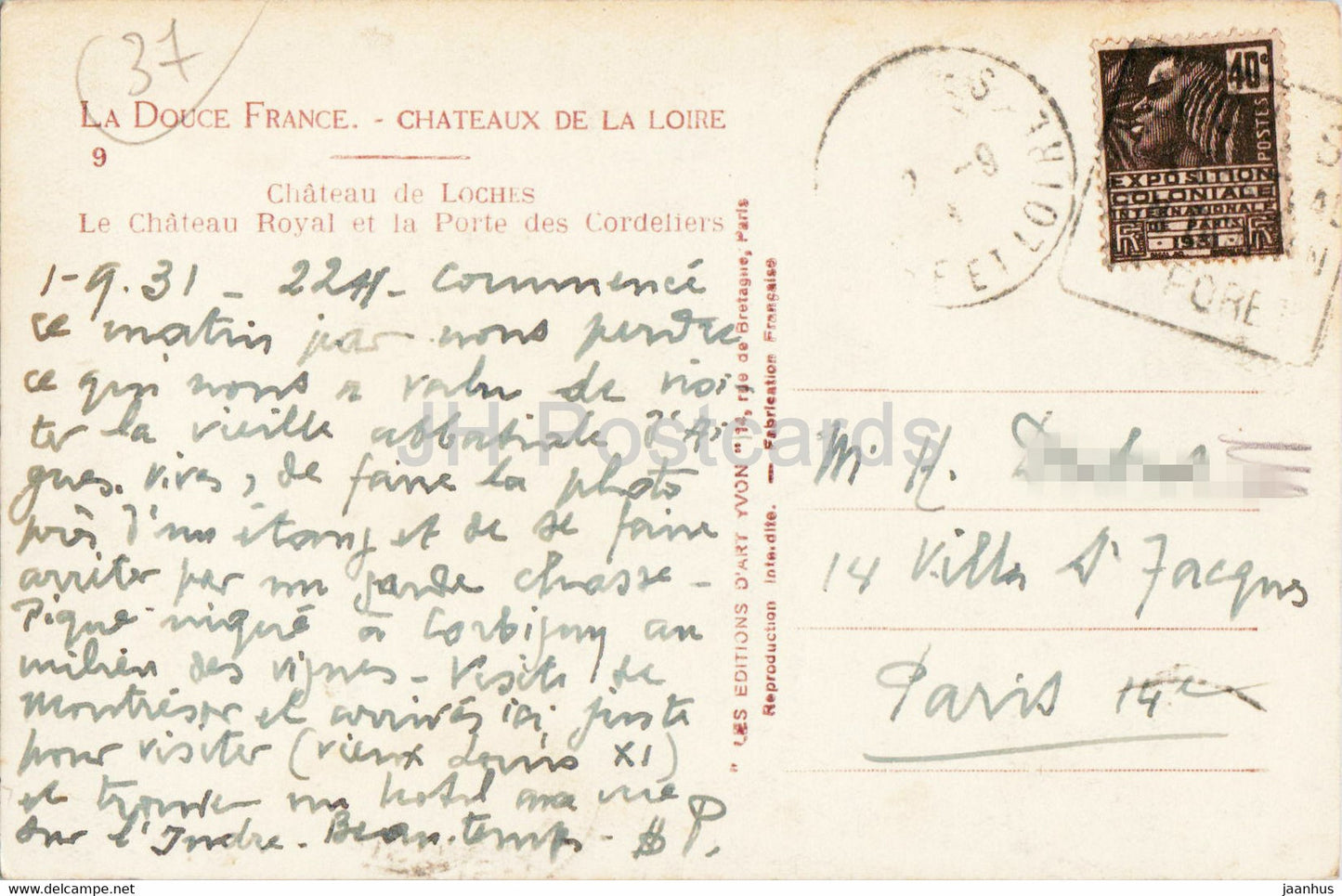 Chateau de Loches - Le Chateau Royal et la Porte des Cordeliers - 9 - old postcard - 1931 - France - used