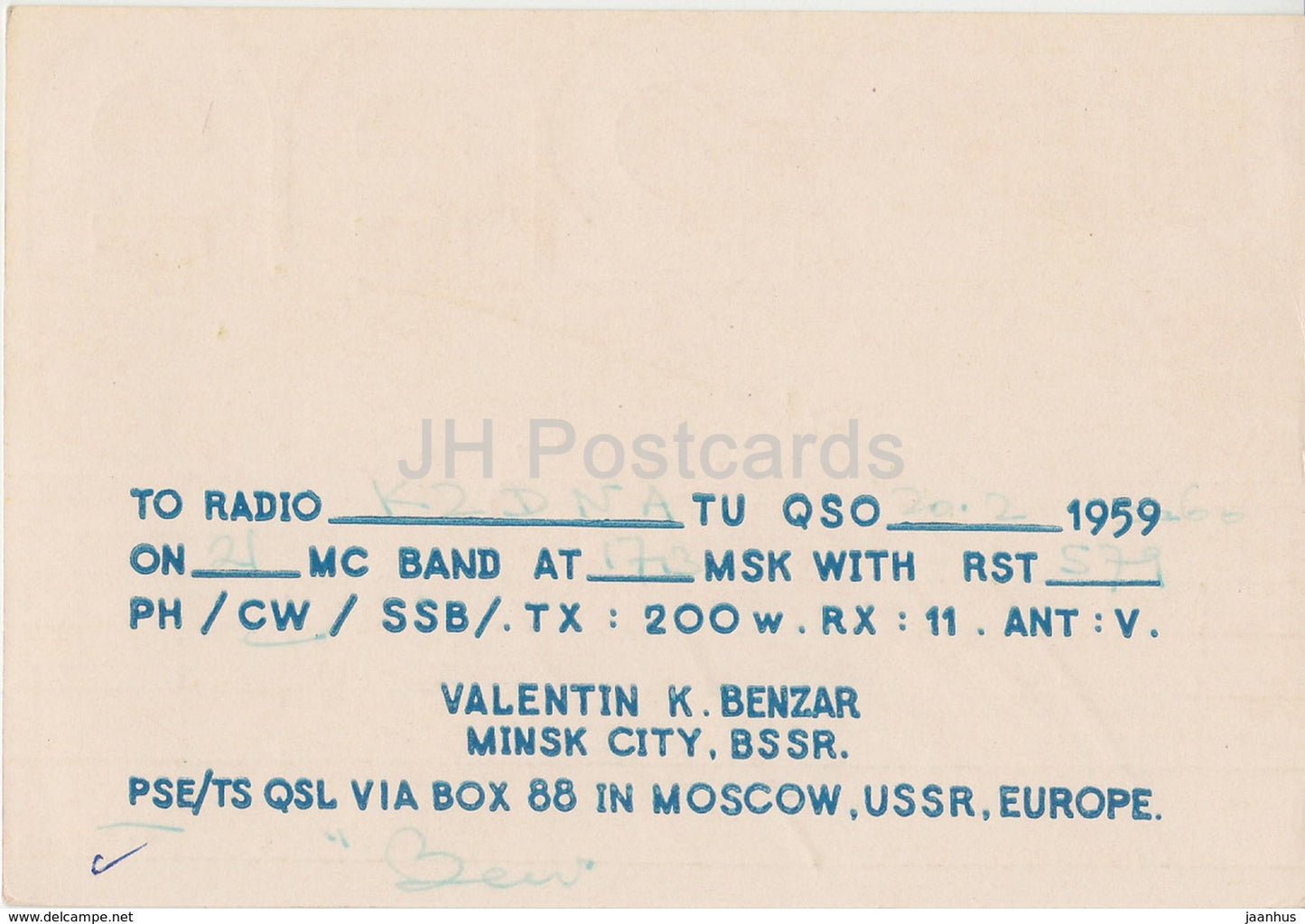 Minsk Belarus UC2AA - Carte QSL - 1959 - Biélorussie URSS - utilisée