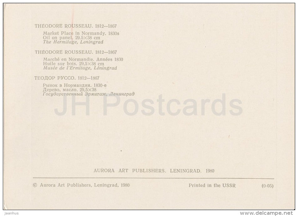 painting by Theodore Rousseau - Market Place in Normandy , 1830s - French art - Russia USSR - 1980 - unused - JH Postcards