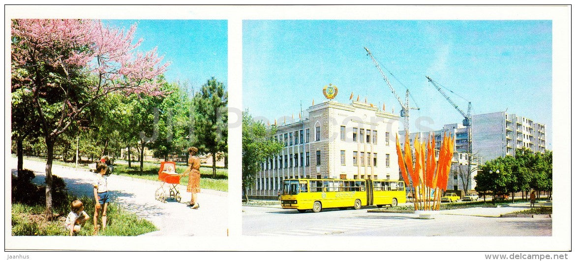 Karl Marx alley - House of Communication - bus Ikarus - Mineralnye Vody - Russia USSR - 1986 - unused - JH Postcards