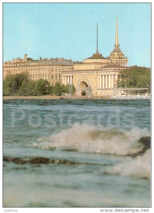 West Pavilion of Admiralty - postal stationery - Leningrad - St. Petersburg - 1985 - Russia USSR - unused - JH Postcards