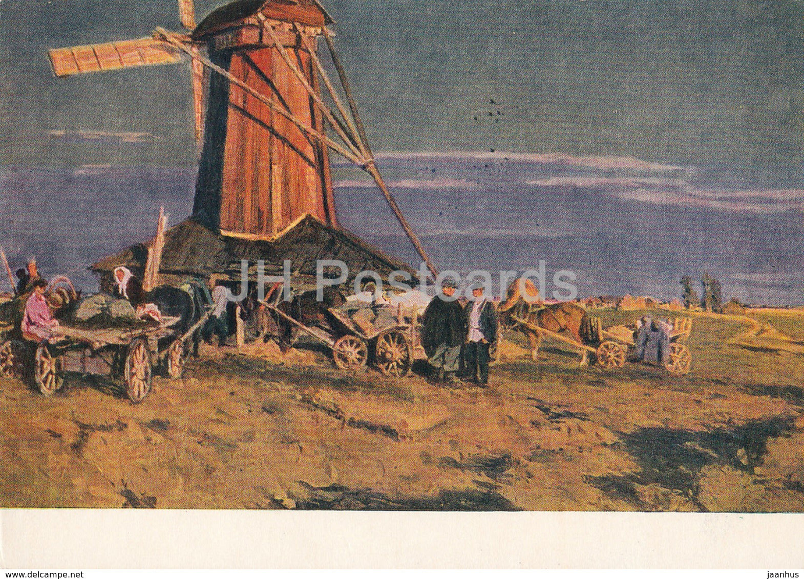 painting by V. Stozharov - Quiet Evening - Windmill - Russian art - 1956 - Russia USSR - unused - JH Postcards