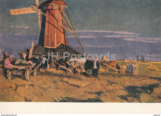 painting by V. Stozharov - Quiet Evening - Windmill - Russian art - 1956 - Russia USSR - unused - JH Postcards