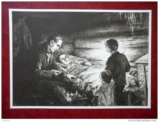 Kreutzwald visiting the sick by S. Väljal - estonian writer Fr. R. Kreutzwald - estonian art  - unused - JH Postcards