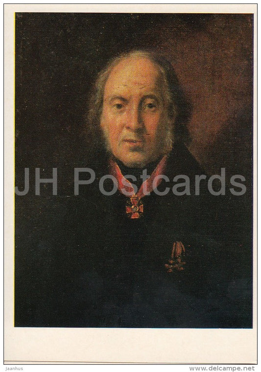 painting by I. Makarov - Portrait of A. Stupin , 1850s - Russian art - 1975 - Russia USSR - unused - JH Postcards