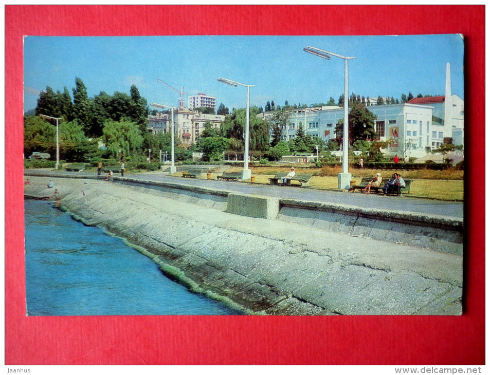Embankment - Tuapse - 1976 - Russia USSR - unused - JH Postcards
