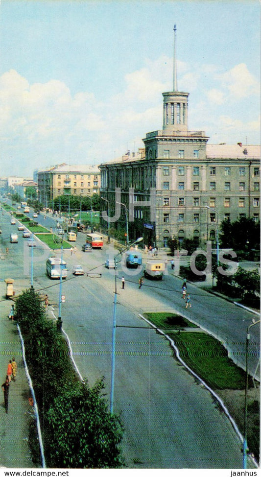 Omsk - Marx Prospekt - avenue - 1971 - Russia USSR - unused - JH Postcards