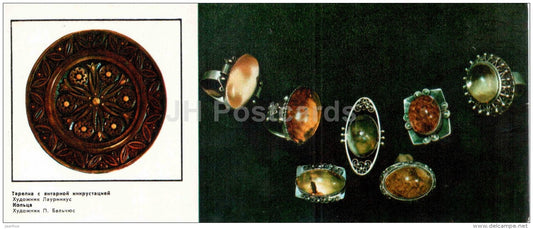 plate with amber inlay - rings - Amber Products - 1976 - Russia USSR - unused - JH Postcards