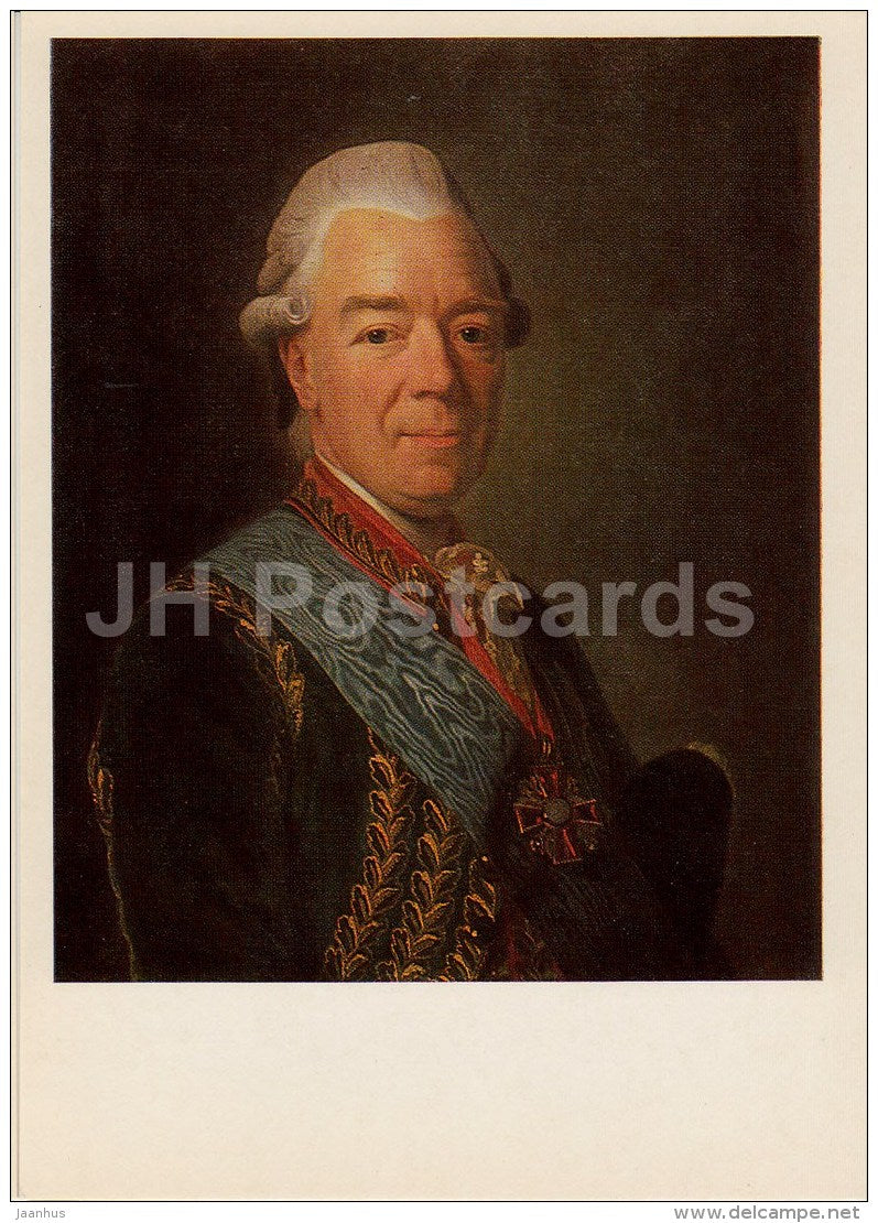painting by A. Roslin - Portrait of Z. Chernyshev , 1770s - man - Russian art - 1984 - Russia USSR - unused - JH Postcards