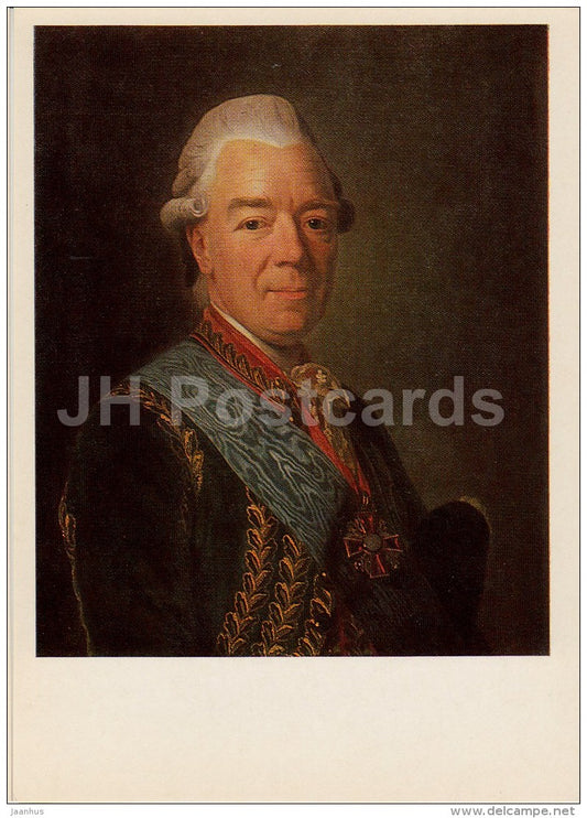 painting by A. Roslin - Portrait of Z. Chernyshev , 1770s - man - Russian art - 1984 - Russia USSR - unused - JH Postcards