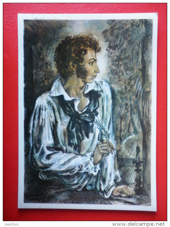illustration by Y. Ivanov - Alexander Pushkin - Russian dramatists - 1978 - Russia USSR - unused - JH Postcards