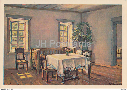 Shushenskoe - Lenin Flat in Petrov House - Dining room - 1980 - Russia USSR - used - JH Postcards