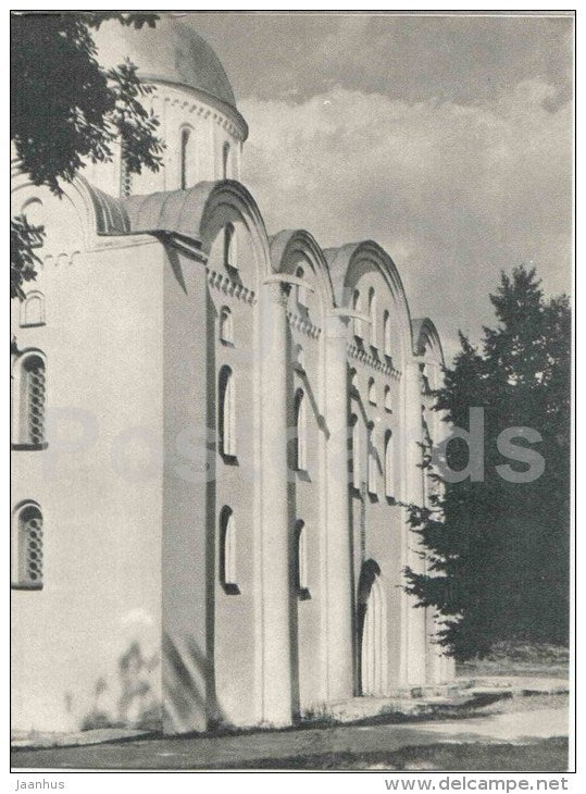 Saints Boris and Glib Cathedral - Chernigiv - monuments of Ukraine - 1967 - Ukraine USSR - unused - JH Postcards