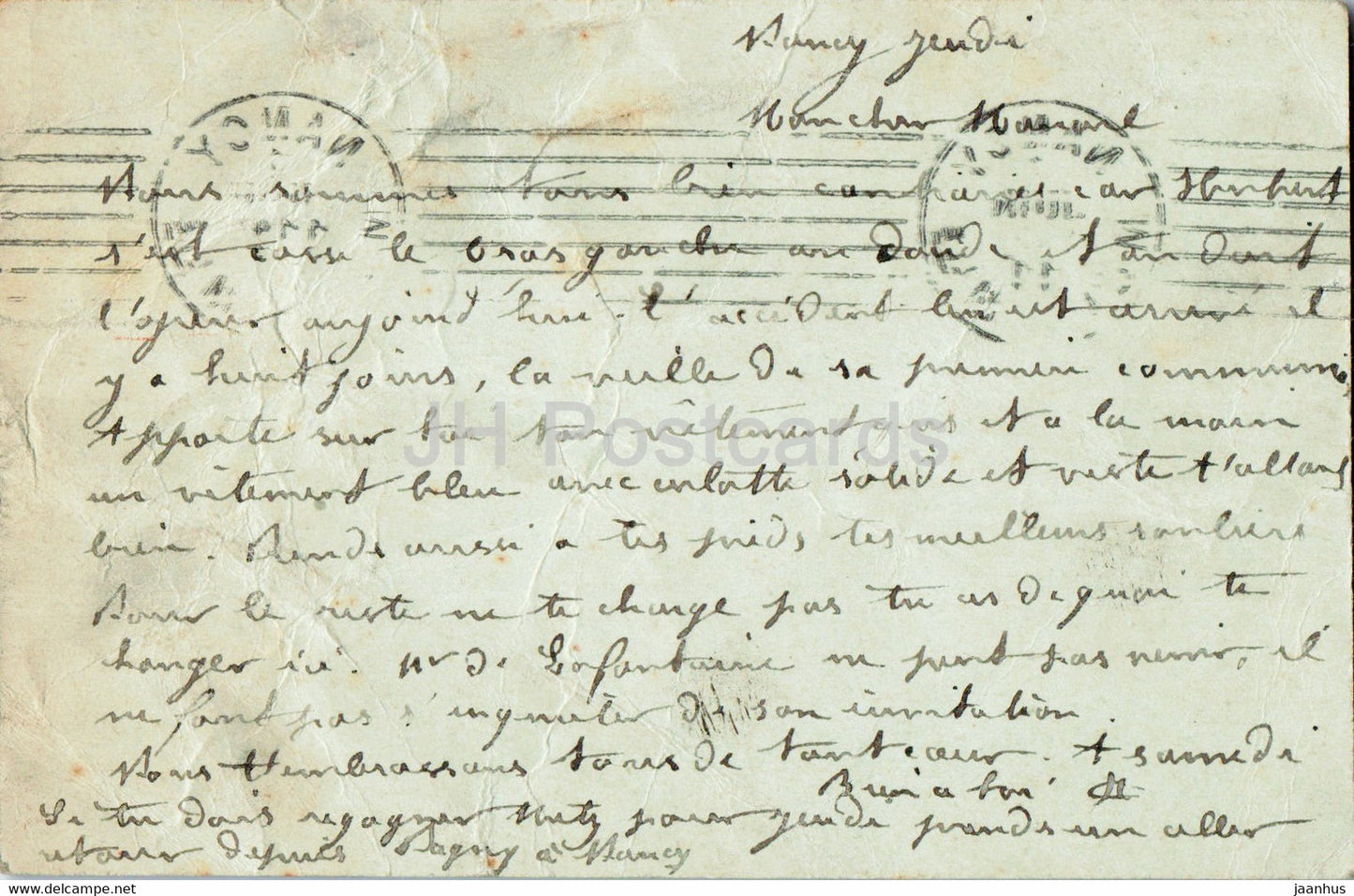 Carte Postale - Ganzsache - 1 - alte Postkarte - 1911 - Frankreich - gebraucht