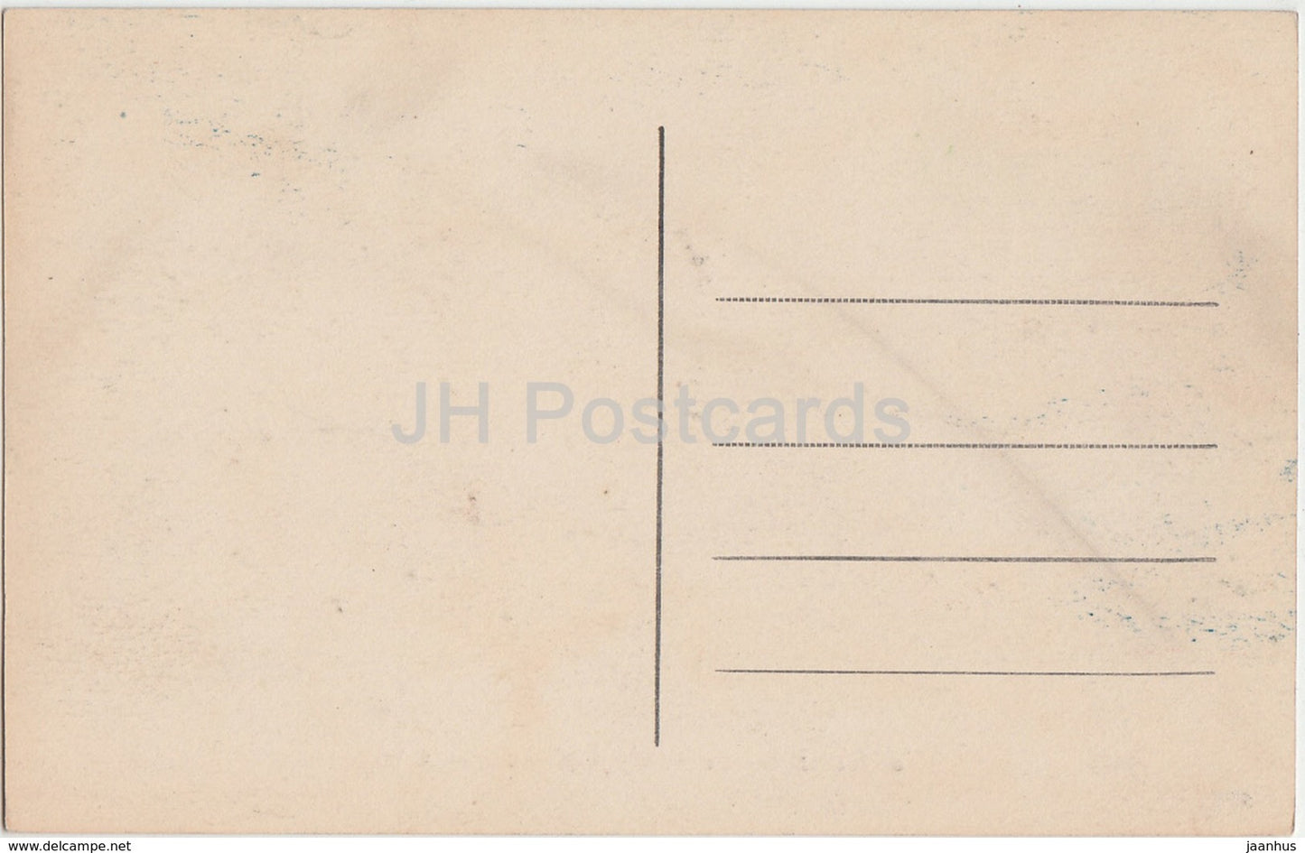 Nimes - Le Temple de Diane - 3 - old postcard - France - unused