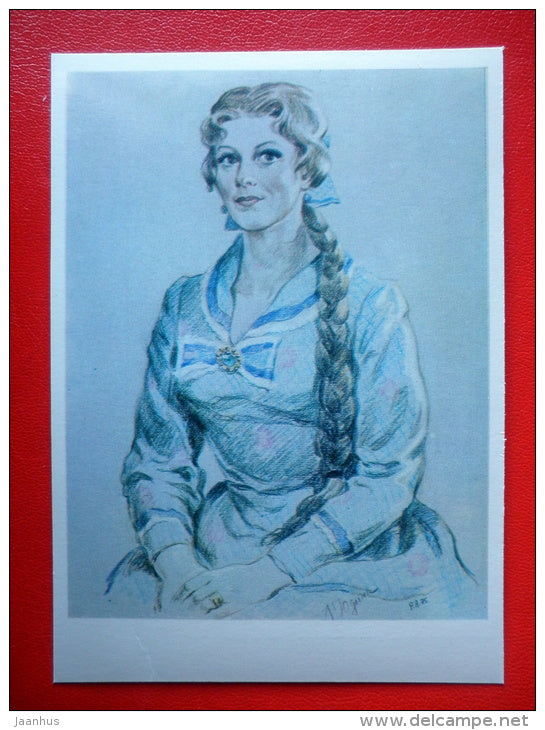illustration by R. Levitsky - actress Liliya Yudina - Maly Theatre in Moscow - 1979 - Russia USSR - unused - JH Postcards
