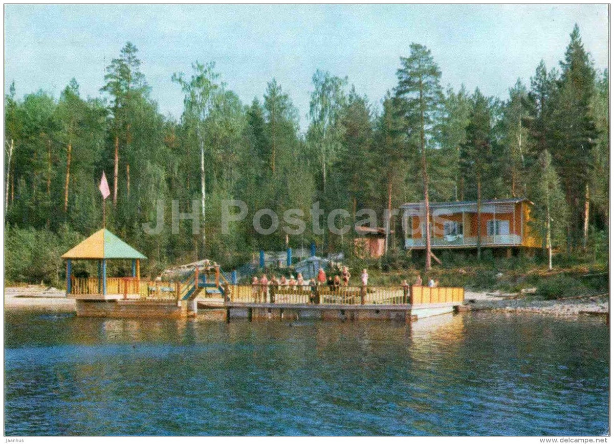 lake Sundozero - Kontupohja - Kondopoga - Karelia - 1978 - Russia USSR - unused - JH Postcards