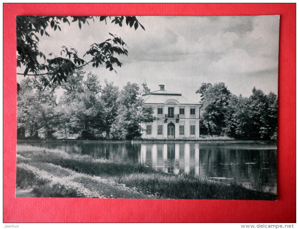 Marly Palace - Petrodvorets reborn from the ashes - 1969 - USSR Russia - unused - JH Postcards