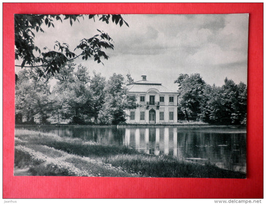 Marly Palace - Petrodvorets reborn from the ashes - 1969 - USSR Russia - unused - JH Postcards