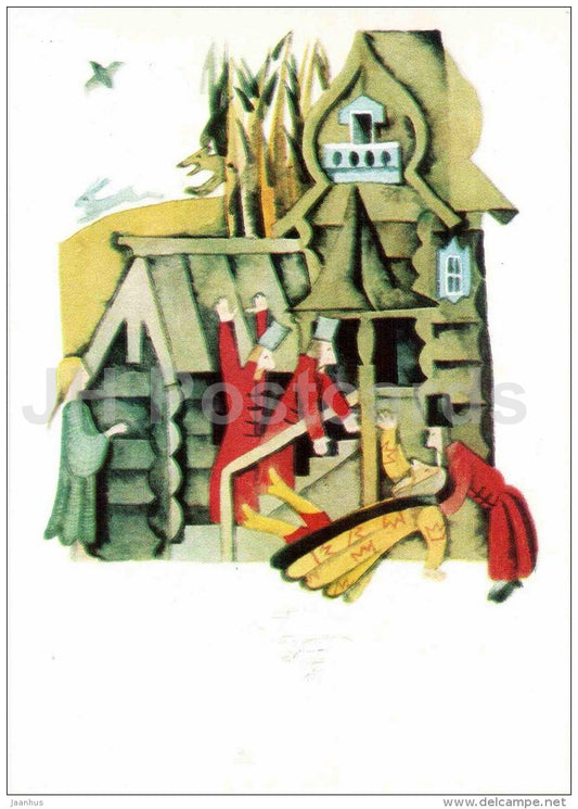 castle - King - Wise Wife - russian fairy tale - 1977 - Russia USSR - unused - JH Postcards