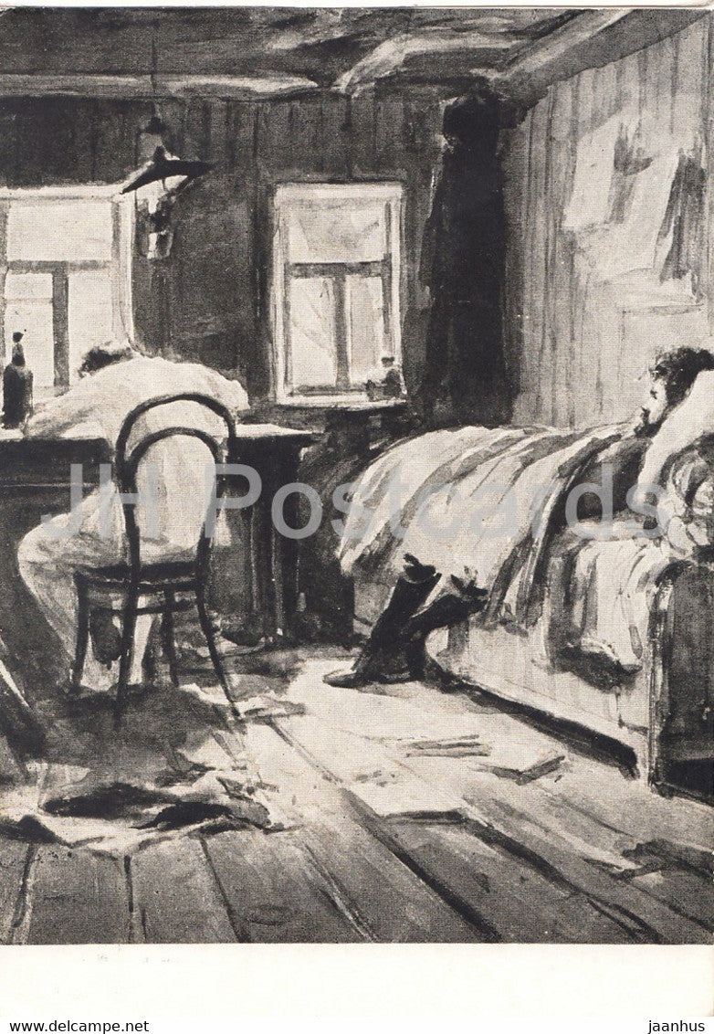 illustration by Kukryniksy - Foma Gordeev by Yezhov - Foma Gordeyev by Gorky - 1960 - Russia USSR - unused - JH Postcards