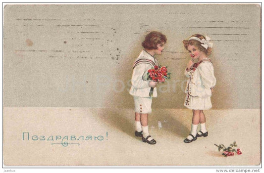 birthday greeting card - children - flowers - 829 - circulated in Imperial Russia Estonia 1918 Laisholm Jurjew - JH Postcards