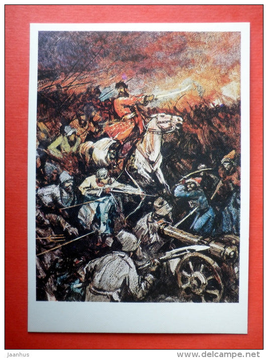 illustration by I. Ushakov - battle - warriors - cannon - horse - Stepan Razin by S. Zlobin - 1989 - Russia - unused - JH Postcards