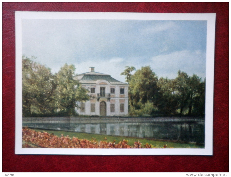 Marly Palace - Petrodvorets  - 1961 - Russia USSR - unused - JH Postcards