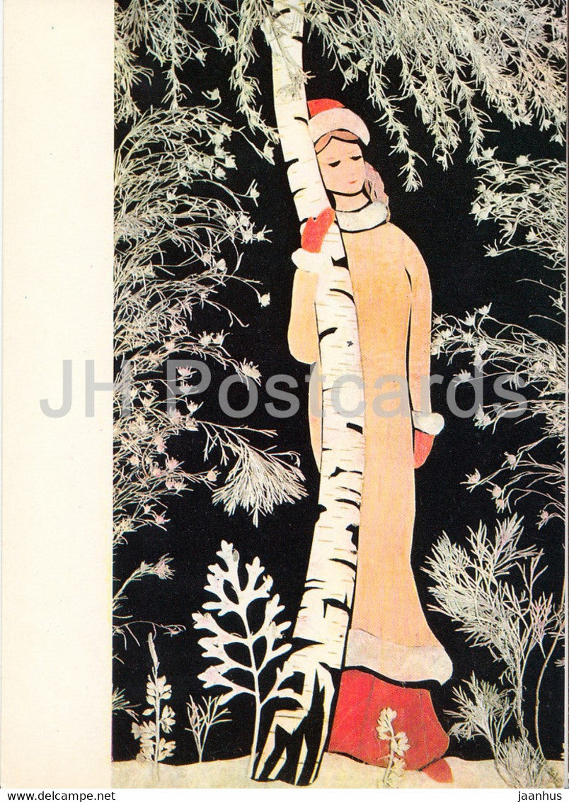 Winter Fairy Tale - Flower Art - 1971 - Russia USSR - unused - JH Postcards