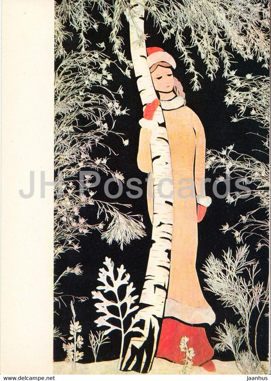 Winter Fairy Tale - Flower Art - 1971 - Russia USSR - unused - JH Postcards