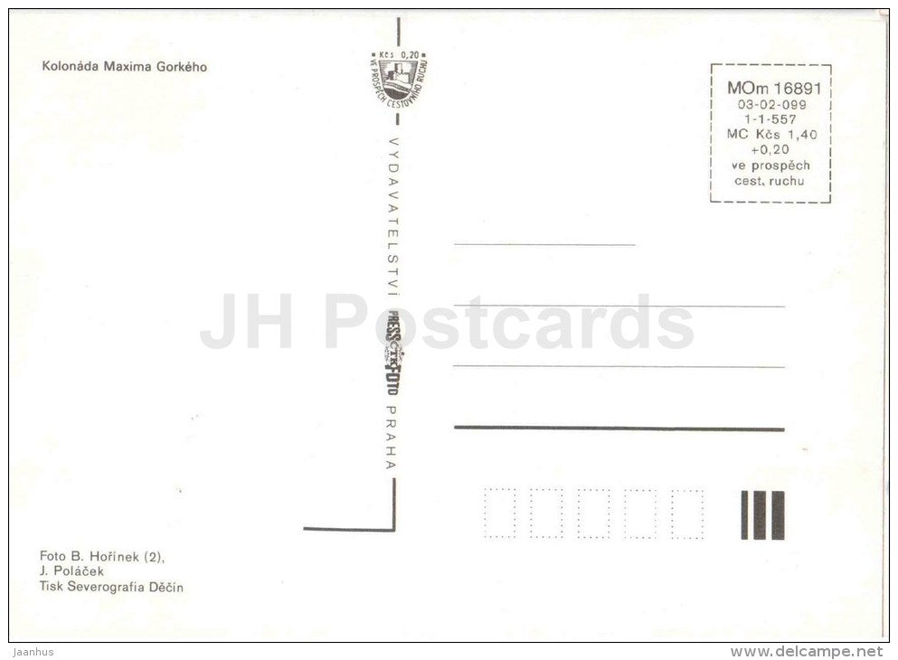 Marianske Lazne - Gorky colonnade - fountain - Czechoslovakia - Czech - unused - JH Postcards