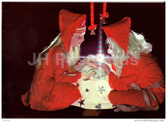 New Year Greeting Card - Santa Claus - children - gifts - 1988 - Estonia USSR - used - JH Postcards