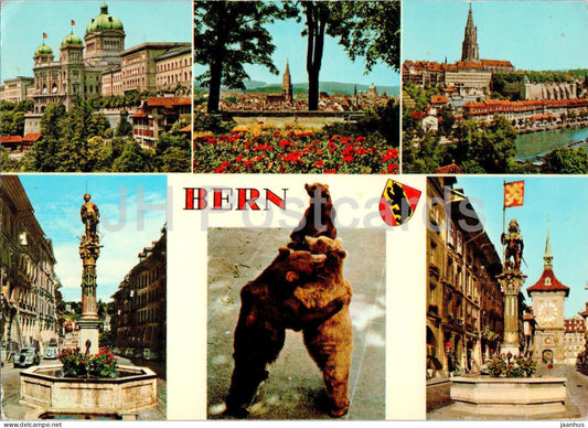 Bern - Berne - multiview - 30/11 - 1974 - Switzerland - unused - JH Postcards