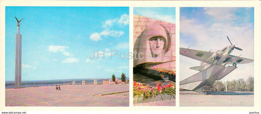 Samara - Kuibyshev - Monument to Glory and labor valor in WWII - Eternal Flame - airplane - 1979 - Russia USSR - unused - JH Postcards