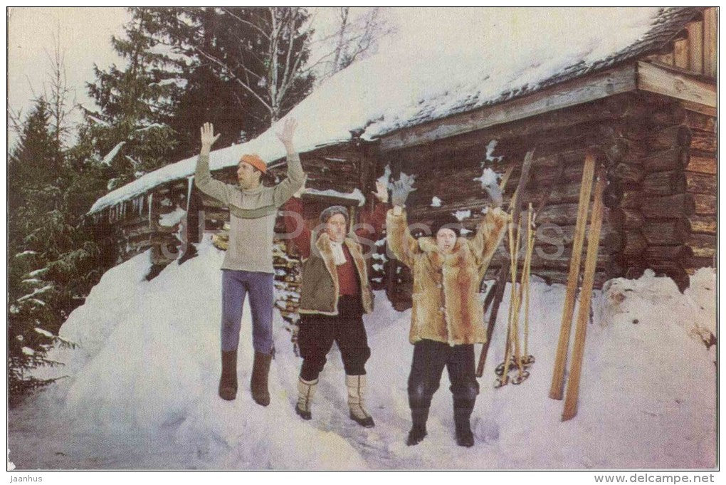 Bootleggers - Y. Morgunov , Y. Nikulin , G. Vitsyn - Soviet Russian Movie Actor - ski - 1969 - Russia USSR - unused - JH Postcards