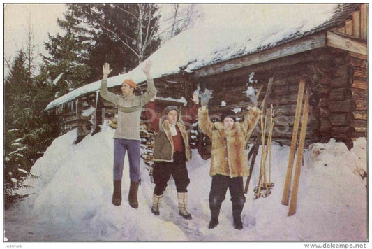 Bootleggers - Y. Morgunov , Y. Nikulin , G. Vitsyn - Soviet Russian Movie Actor - ski - 1969 - Russia USSR - unused - JH Postcards