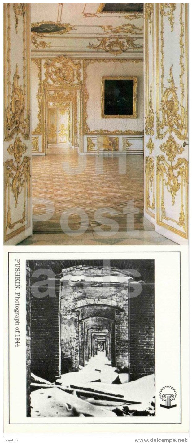 A Suite of restored rooms - Catherine Palace - Pushkin , Risen from Ashes - 1988 - Russia USSR - unused - JH Postcards