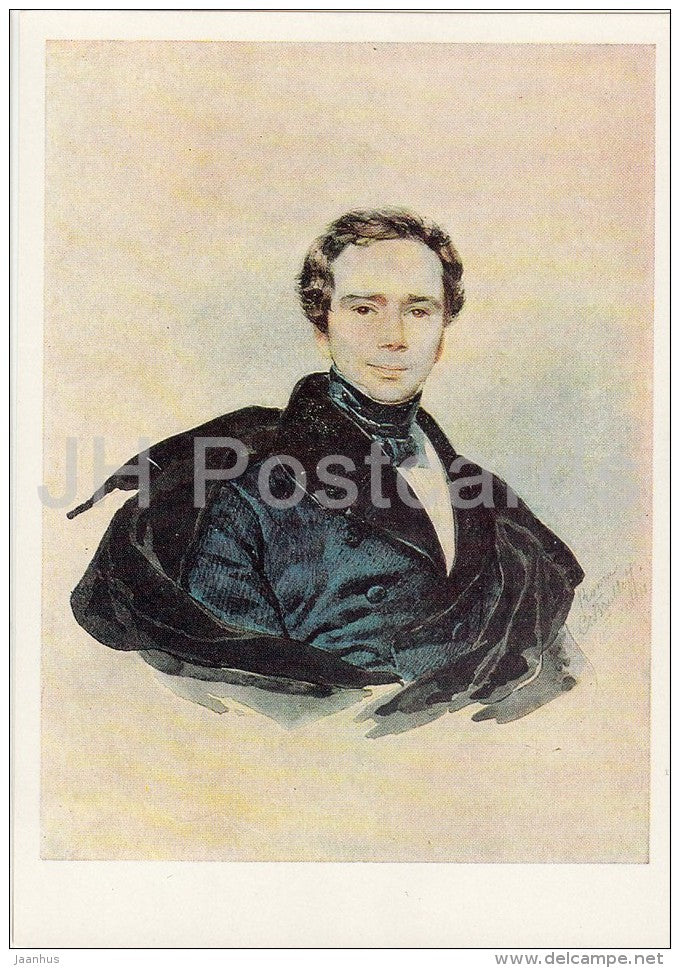 painting by K. Bryullov - Portrait of F. Golitsyn , 1833 - man - Russian art - 1967 - Russia USSR - unused - JH Postcards