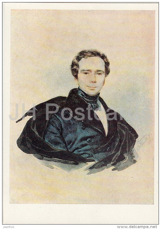 painting by K. Bryullov - Portrait of F. Golitsyn , 1833 - man - Russian art - 1967 - Russia USSR - unused - JH Postcards
