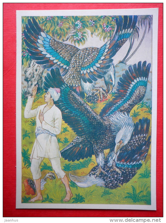 Prince Kamar-ez-Zenian and the Princess Budoor - eagle - 1001 Nights - 1987 - Russia USSR - unused - JH Postcards