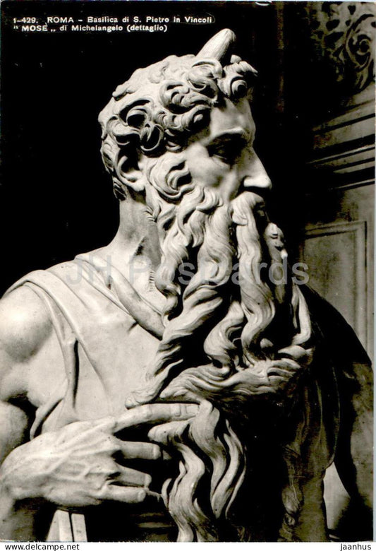 Roma - Mose - Michelangelo - Basilica di S Pietro in Vincoli - Moses - sculpture - 1-429 - Italian art - Italy - unused - JH Postcards