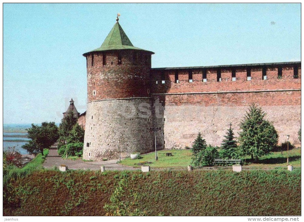Koromyslova tower - Nizhny Novgorod Kremlin - 1985 - Russia USSR - unused - JH Postcards
