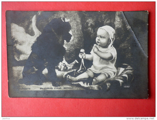 Painting by A. Madet , Urals - fear has big eyes - dog - baby - art - old postcard - Imperial Russia - used - JH Postcards